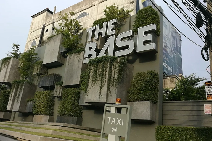 ผลงาน the base